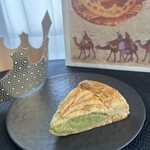 ブランジュリー パリの空の下 - 