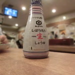 普通の食堂いわま - ●出汁巻きにかけようね～～