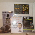 普通の食堂いわま - ●トイレのハマショー