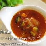 La Pirata ラ・ピラータ - 