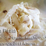 La Pirata ラ・ピラータ - 