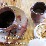 La Pirata ラ・ピラータ - 