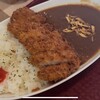 レストハウスサンアントン - 