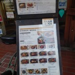 ライオンシェア - 