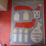 ライオンシェア - 