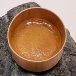 レミニセンス - 天岩戸