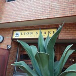 ライオンシェア - 
