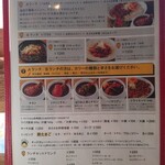 ライオンシェア - 