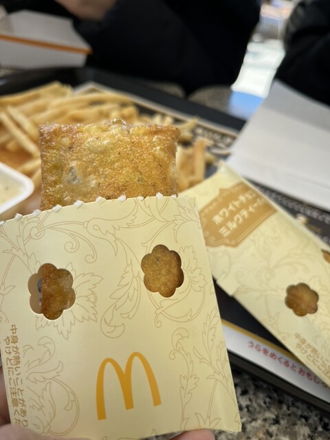 マクドナルド 成沢ヨークベニマル店 - 蔵王（ハンバーガー）の写真