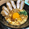 こだわりとんかつ かつ弘 トキハ別府店