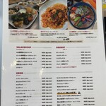 ヨロ研カフェ - 