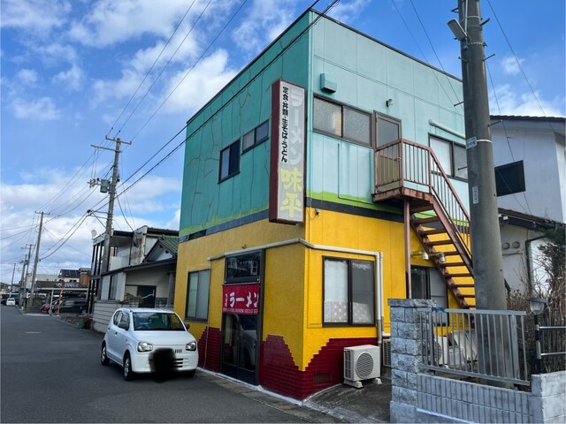 味平ラーメン - 石巻（ラーメン）の写真