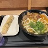 手打うどん がんちゃん