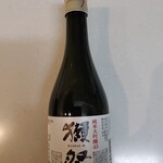 目加田酒店 - 