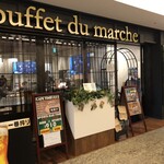 buffet du marche - 