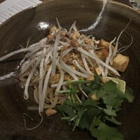 Longrain Tokyo - 