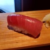 鮨処とうげ - 中トロ(函館)