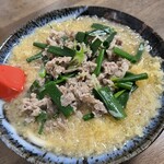 大阪うどん いなの路 - 