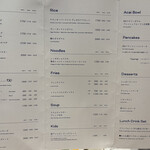 Ron Herman cafe - メニュー