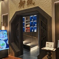 中国料理柳城 - 