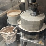 バゲットラビット 自由が丘店 - 