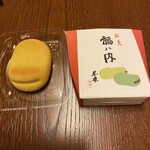 鶴屋吉信 - 料理写真: