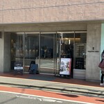 バゲットラビット - 