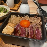 焼肉㐂舌 南船場 - 