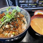 Akiruno Udon Kawana Ka