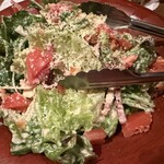 正々堂々 - 削りたてグラナーチーズのシーザースサラダ
