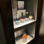 北海道焼肉 北うし - 