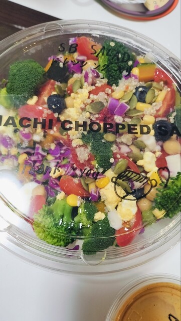キヨハチチョップドサラダ 本店 （KIYOHACHI CHOPPED SALAD