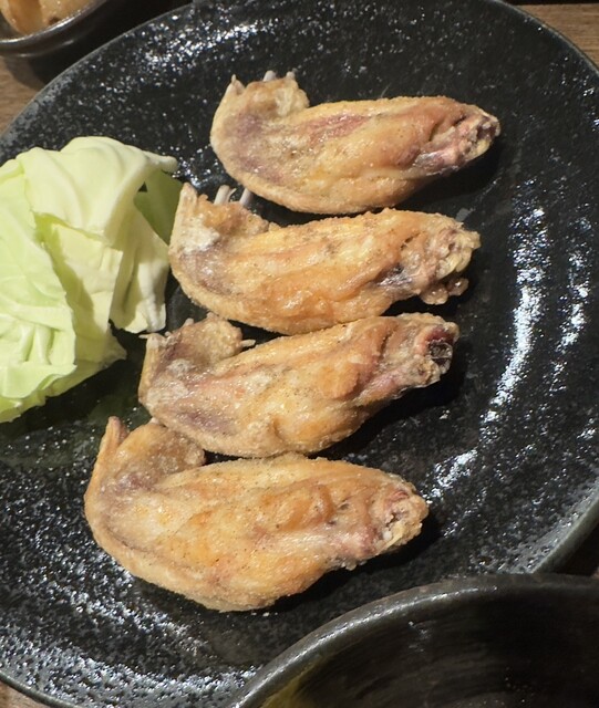 Teba Kara Ippo Bakuro Ten