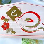 日本橋高島屋 - 