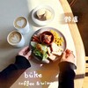 bûke coffee and wine - 