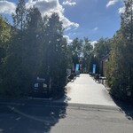 ドレモルタオ - 