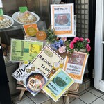 カレー専門店 KEN - 