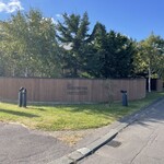 ドレモルタオ - 