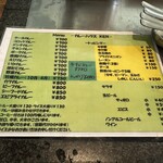 カレー専門店 KEN - 