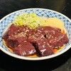 肉 久茂地