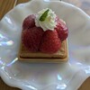 晴れときどき、しかく - いちごのタルト