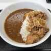 吉野家 - 牛魯珈カレー（729円）
