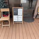 ぷち ぼぬーる - 