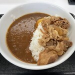吉野家 - 牛魯珈カレー（729円）