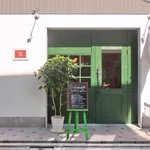 BISTRO TAKE - 外観の風景です