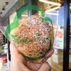 あっぷる洋菓子 - 雪見山シュークリーム　190円