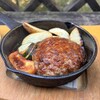 森の中のお肉レストラン アースガーデン