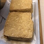 ななほし食堂 - 