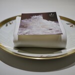 Yama - テーブルセッティング