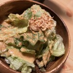 小鍋立て専門 なべしろ - 